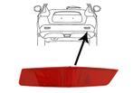 REFLECTOR VOOR NISSAN X-TRAIL 2014-2017 265606FV0A, Ophalen of Verzenden, Nieuw