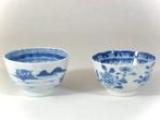 Theekopjes - Porselein - China - Qianlong (1736-1795), Antiek en Kunst