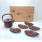 Nanbu Tetsubin () - Theeservies (6) - Iron Kettle with 5, Antiek en Kunst