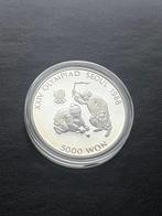 Zuid-Korea. 5000 Won 1988 Olympic games Seoul (Zonder