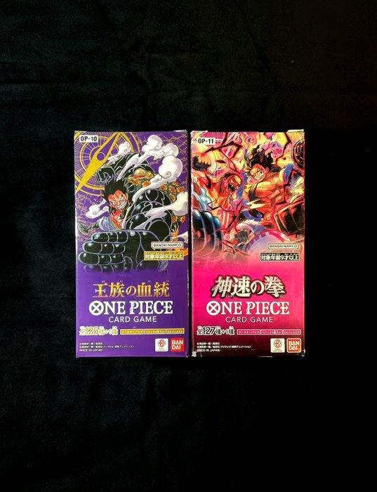 Bandai - 2 Booster box - One Piece - OP-10 /OP-11, Hobby en Vrije tijd, Verzamelkaartspellen | Overige