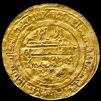 Al-Andalus, Almoravid. Ali B. Yusuf. Dinar - Almería