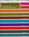 dvd film box - Volkskrant filmfestival - de mooiste films...