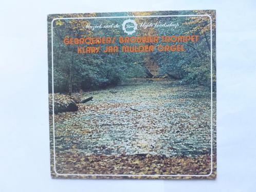 Gebroeders Brouwer Trompet, Klaas Jan Mulder Orgel (LP), Cd's en Dvd's, Vinyl | Overige Vinyl, Verzenden