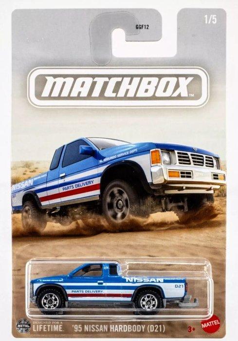Matchbox 1:64 - Modelauto (5) - Matchbox Themed Assortment, Hobby en Vrije tijd, Modelauto's | 1:5 tot 1:12