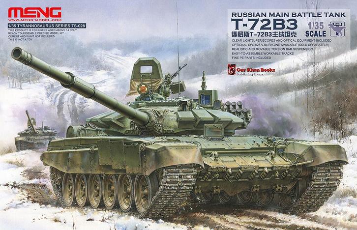 MENG-Model TS-028 Russian Main Battle Tank T-72B3, Hobby en Vrije tijd, Modelbouw | Auto's en Voertuigen, Overige typen, Nieuw