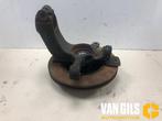 Fusee links-voor Toyota Aygo O323192, Ophalen of Verzenden, Nieuw