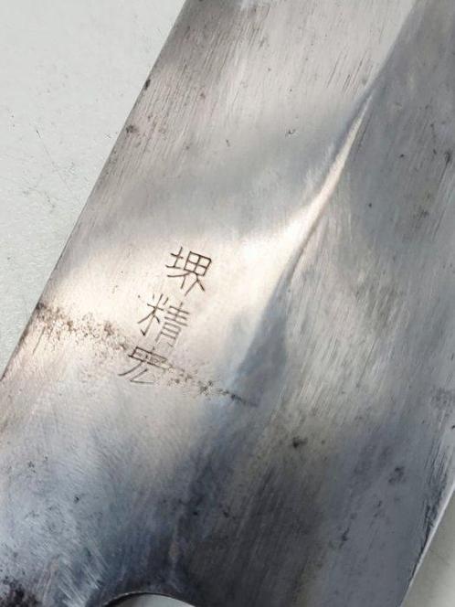Mes-schede - Japan - 1990-2000, Antiek en Kunst, Antiek | Keukenbenodigdheden