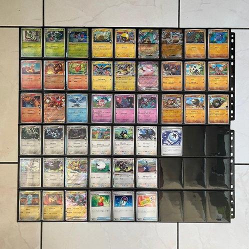 Pokémon Complete Set - BATTLE PARTNERS SV9 FULL SET, Hobby en Vrije tijd, Verzamelkaartspellen | Pokémon