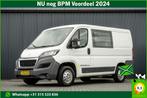 Peugeot Boxer **2.0 BlueHDI L1H1 | Euro 6 | 7-Persoons | nie, Wit, Nieuw, Lease, Peugeot