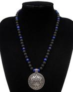Lapis lazuli - Pierre de lave - Salomonssengsel (Zionsster), Antiek en Kunst