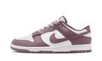 Nike Dunk Low Violet Ore, Nieuw