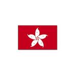 Hong Kongse vlag 90x150Gevelvlag/vlaggenmast vlag Hong Kon.., Nieuw, Verzenden