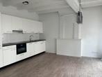 Te huur: Appartement Hinthamerstraat in Den Bosch, Den Bosch, Noord-Brabant, Appartement