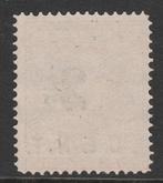 Suriname 1892 - Hulpuitgifte - NVPH 21, Gestempeld