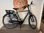 Gazelle Orange LTD e-bike 2021| 400Wh accu | 1 jaar garantie, Ophalen, Zo goed als nieuw, 50 km per accu of meer, 55 tot 59 cm