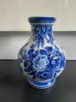 Porceleyne Fles - Oude Delft blauw grote vaas - Keramiek