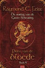 Prins Van De Bloede 9789022560983 Raymond E. Feist, Boeken, Fantasy, Gelezen, Raymond E. Feist, Verzenden