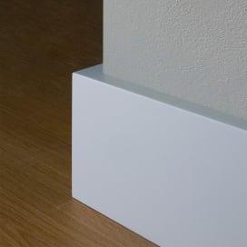 MDF plinten glad wit gegrond, Doe-het-zelf en Verbouw, Plinten en Afwerking, Nieuw, Ophalen of Verzenden