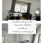 Kamer | 15m² | Gildebuurt | €380,- gevonden in Eindhoven