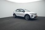 Private Lease - Kia Stonic - 1.0 T-GDi 74 kW DynamicLine 5d, Auto's, Kia, Gebruikt, Met garantie (alle), Handgeschakeld, SUV of Terreinwagen