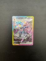 Pokémon - 2 Card - Ceruledge EX alt Art & Galarian Moltres V, Hobby en Vrije tijd, Verzamelkaartspellen | Pokémon, Nieuw
