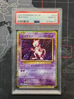 Pokémon - 1 Graded card - Mewtwo - Sword and Shield - PSA 10, Hobby en Vrije tijd, Verzamelkaartspellen | Pokémon, Nieuw