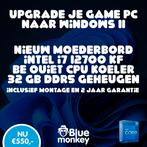 Upgrade je game PC voor windows 11, Computers en Software, Nieuw, 3 tot 4 Ghz, Blue-Monkey