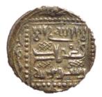 Isfendiyar-dynastie / Stad Qastamûniyye (Kastamonu). Amir