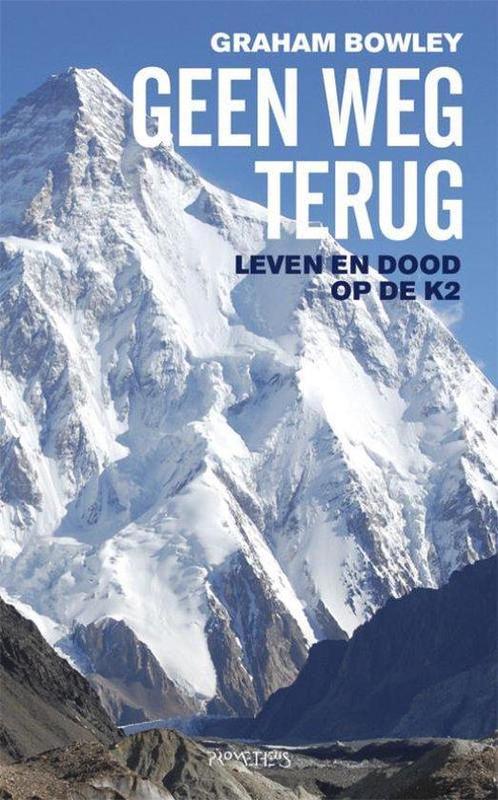 Geen weg terug, Boeken, Overige Boeken, Ophalen of Verzenden