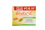 Gluta-C skin intense whitening papaya zeep, 2 x 120 gram, Ophalen of Verzenden, Nieuw
