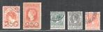 Nederland 1898/1924 - Opruimingsuitgifte en, Postzegels en Munten, Postzegels | Nederland, Gestempeld