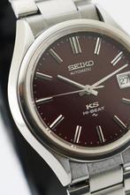 Seiko - King Seiko Hi-Beat - Zonder Minimumprijs - 5625-7120, Sieraden, Tassen en Uiterlijk