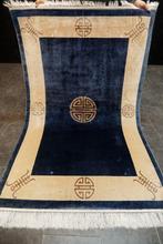 China zijde - Tapijt - 185 cm - 124 cm - gereinigt, Huis en Inrichting, Stoffering | Tapijten en Kleden, Nieuw