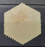 Nederland 1877 - telegramzegel TG 7 - ontwaard met, Postzegels en Munten, Postzegels | Nederland, Gestempeld