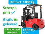 Heftruck | 2000 kg | 4.8M | Li-ion | Sideshift | Compact, Zakelijke goederen, Machines en Bouw | Heftrucks en Intern transport