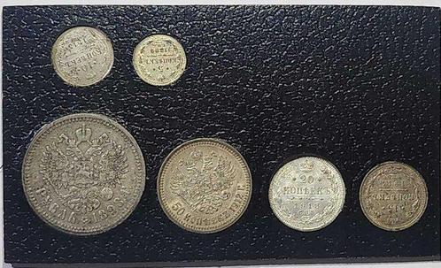 Rusland. Nicholas II. 5 Kopeken/10 Kopeken-50 Kopeken/Ruble, Postzegels en Munten, Munten | Europa | Niet-Euromunten