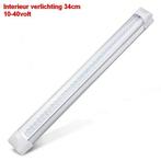 2  stuks LED interieur-binnenverlichting 12-40Volt 34cm 5..., Verzenden, Nieuw