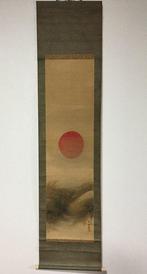 Rising Sun and Waves / Japanese Vintage Hanging Scroll, Antiek en Kunst