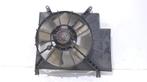 Koelventilatormotor Daihatsu YRV  1.3 1227506051, Ophalen of Verzenden, Gebruikt, Daihatsu