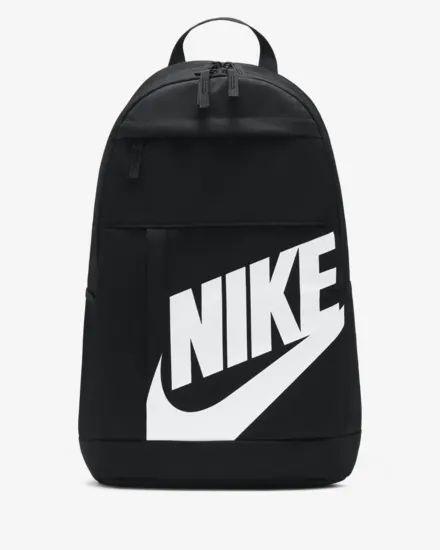 Nike schooltassen best sale