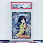 Pokémon Graded card - Erikas Invitation - Pokémon - PSA 9, Hobby en Vrije tijd, Verzamelkaartspellen | Pokémon, Nieuw