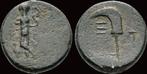 1st cent Ad Pisidia Etenna Ae16 sickle-shaped knife Brons, Verzenden