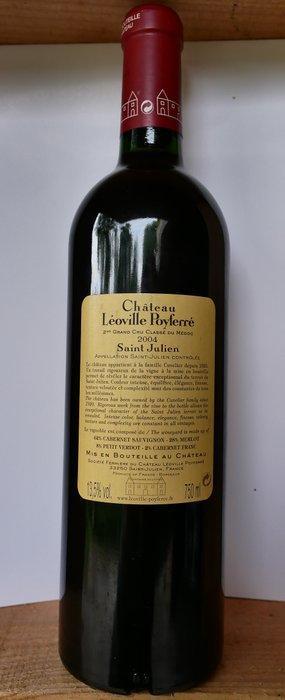 Buy Chateau Leoville Poyferre - Saint-Julien Grand Cru