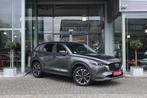 Zakelijke Lease |  Mazda CX-5 2.0 e-SkyActiv-G M Hybrid 165, Automaat, Stof, Gebruikt, Euro 6