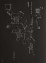 Wassily Kandinsky (1866-1944) - Composition VI