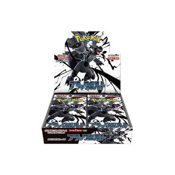 Black Bolt Japanse Booster Box beschikbaar voor biedingen