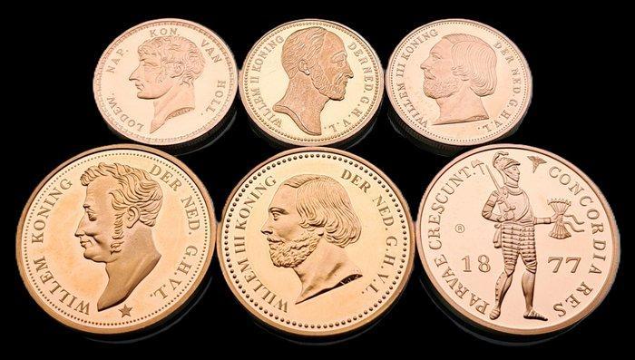 Nederland. 1808 - 1877 Historical restrikes (Zonder, Postzegels en Munten, Munten | Europa | Niet-Euromunten