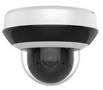 Hikvision 4mp ip poe PTZ camera, wdr, sterrenlicht, sd kaart, Verzenden, Nieuw
