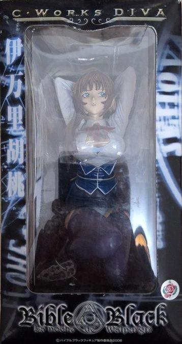 Diva  - Action figure Kurumi Imari Bible Black - 2000-2010 - beschikbaar voor biedingen